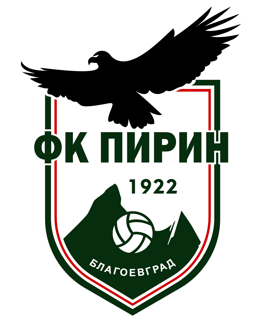 Pirin Blagoevgrad