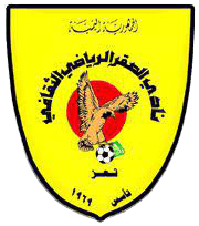 Al Saqer